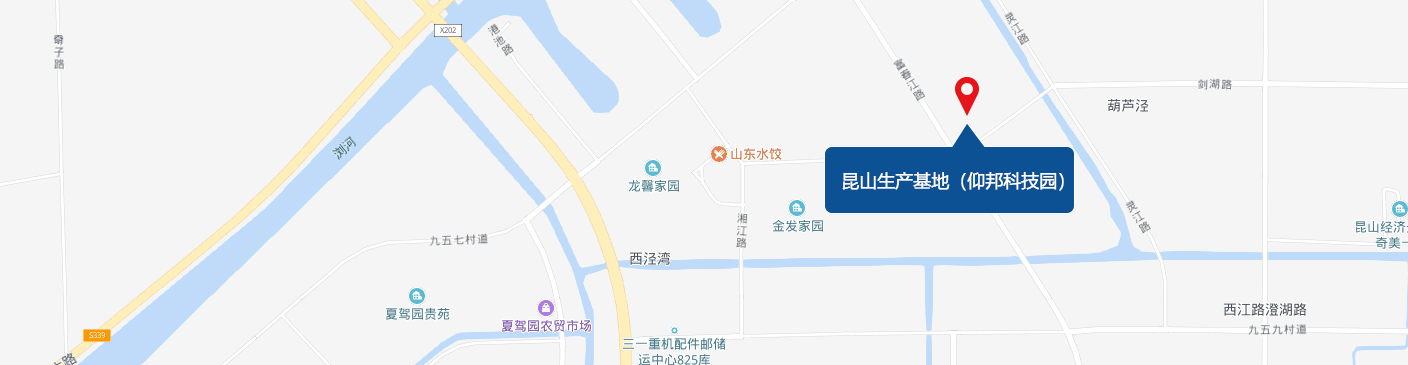 昆山出产基地（K8凯发园）