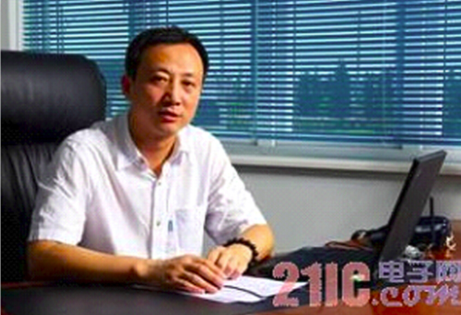 K8·凯发(中国)天生赢家·一触即发