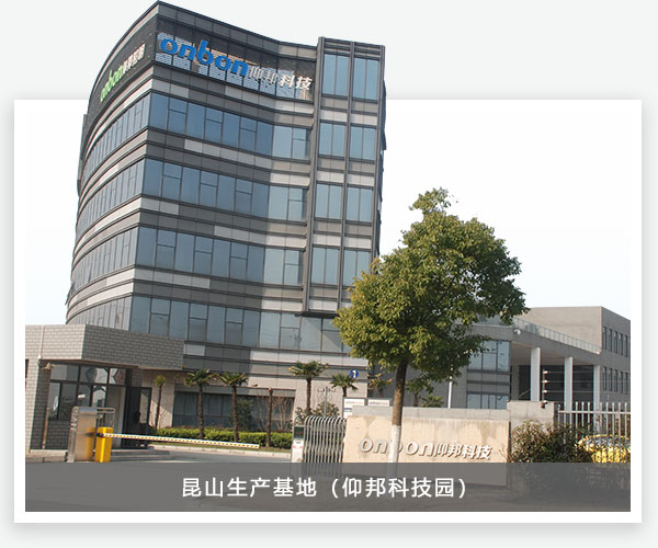 K8·凯发(中国)天生赢家·一触即发