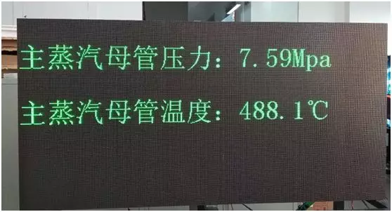 K8·凯发(中国)天生赢家·一触即发