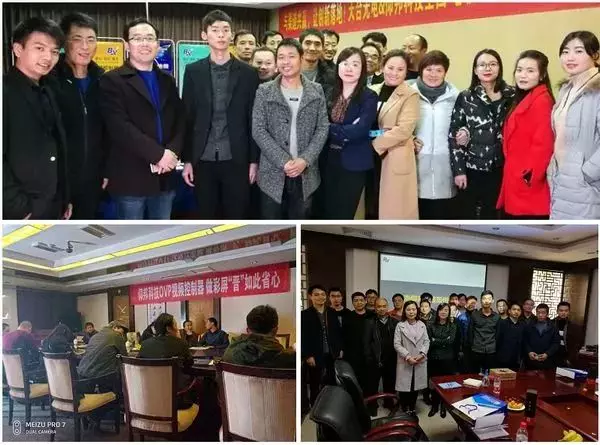 K8·凯发(中国)天生赢家·一触即发