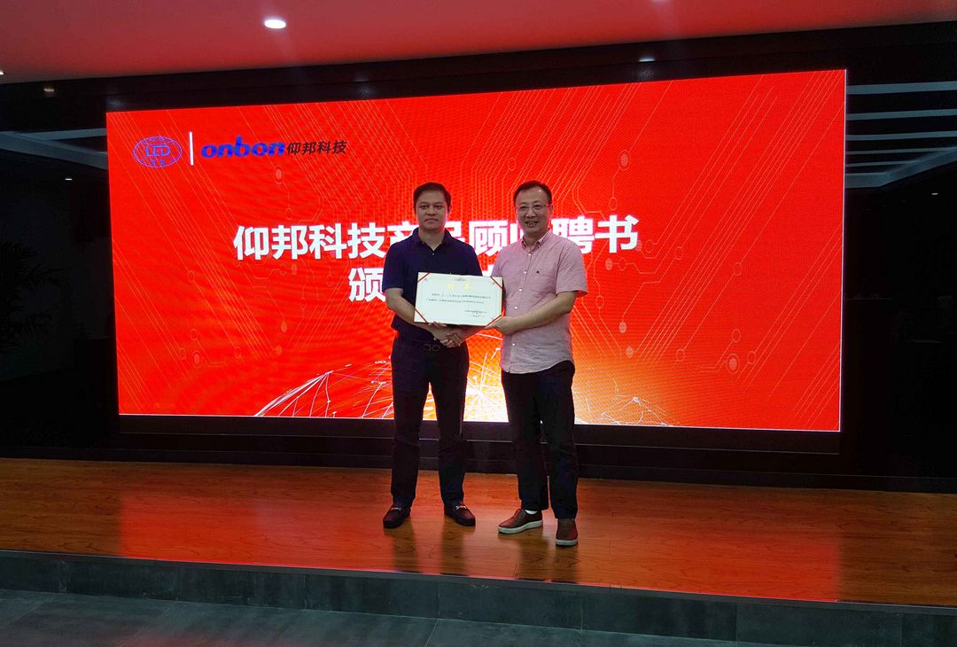 K8·凯发(中国)天生赢家·一触即发