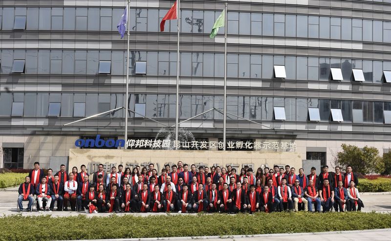 K8·凯发(中国)天生赢家·一触即发