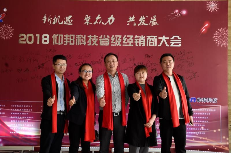 K8·凯发(中国)天生赢家·一触即发