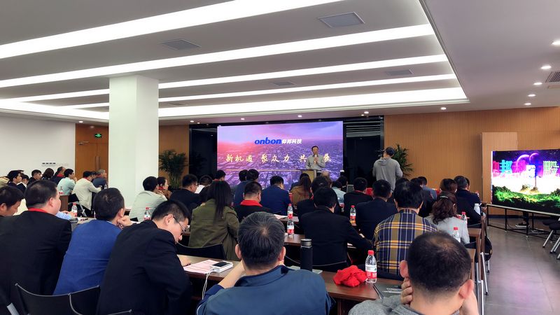 K8·凯发(中国)天生赢家·一触即发