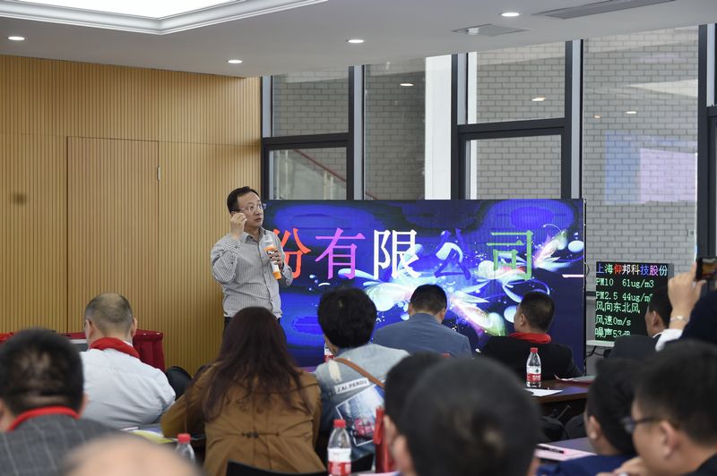 K8·凯发(中国)天生赢家·一触即发