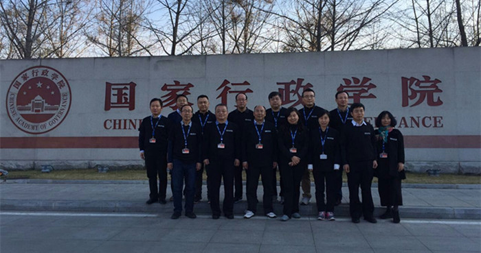 K8·凯发(中国)天生赢家·一触即发