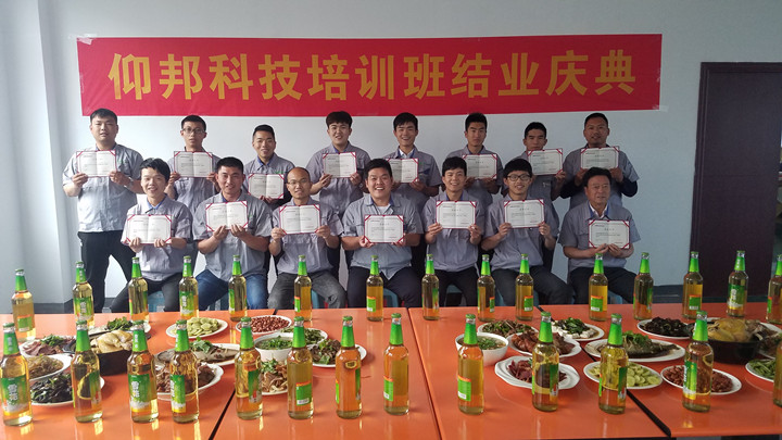 K8·凯发(中国)天生赢家·一触即发