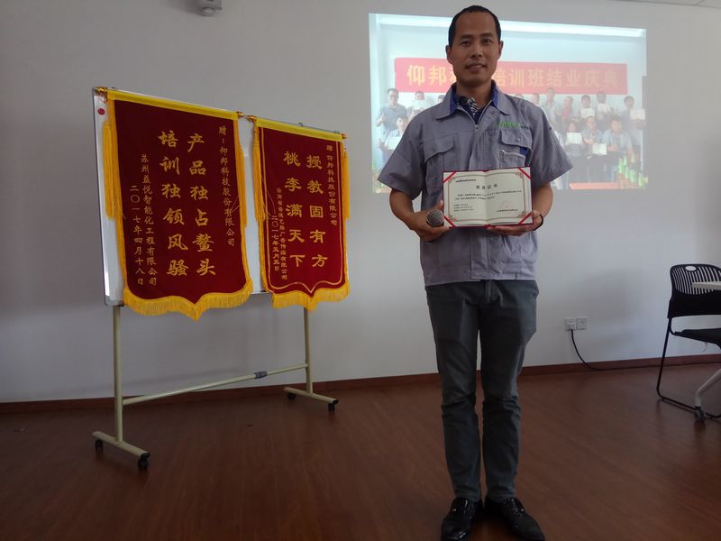 K8·凯发(中国)天生赢家·一触即发