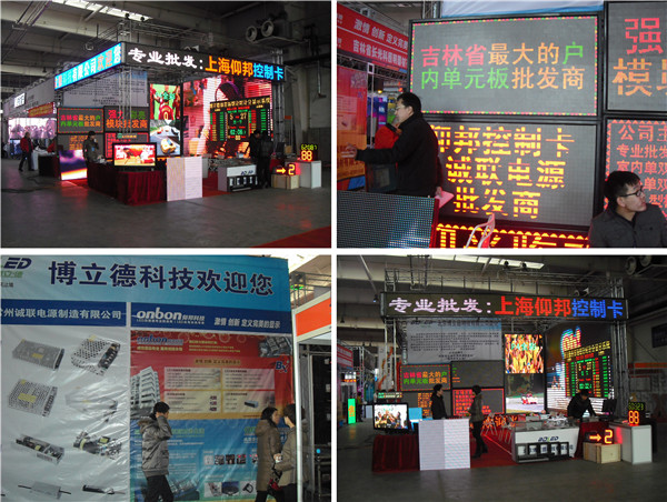 K8·凯发(中国)天生赢家·一触即发