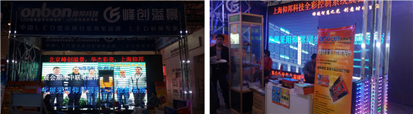 K8·凯发(中国)天生赢家·一触即发