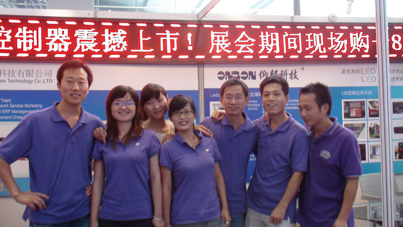 K8·凯发(中国)天生赢家·一触即发