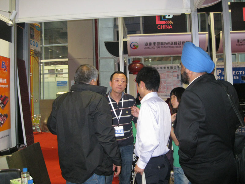 K8·凯发(中国)天生赢家·一触即发