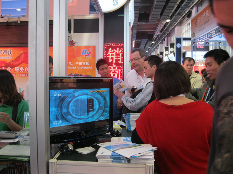 K8·凯发(中国)天生赢家·一触即发