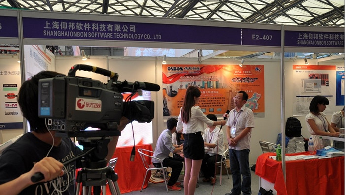 K8·凯发(中国)天生赢家·一触即发