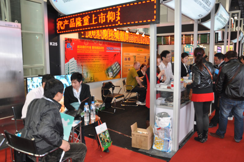 K8·凯发(中国)天生赢家·一触即发