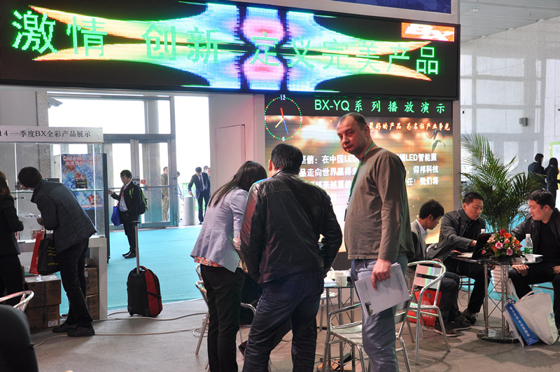 K8·凯发(中国)天生赢家·一触即发