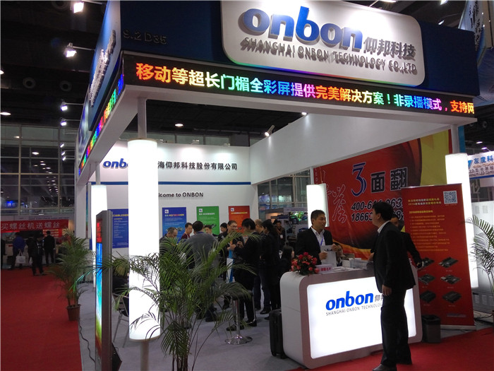 K8·凯发(中国)天生赢家·一触即发