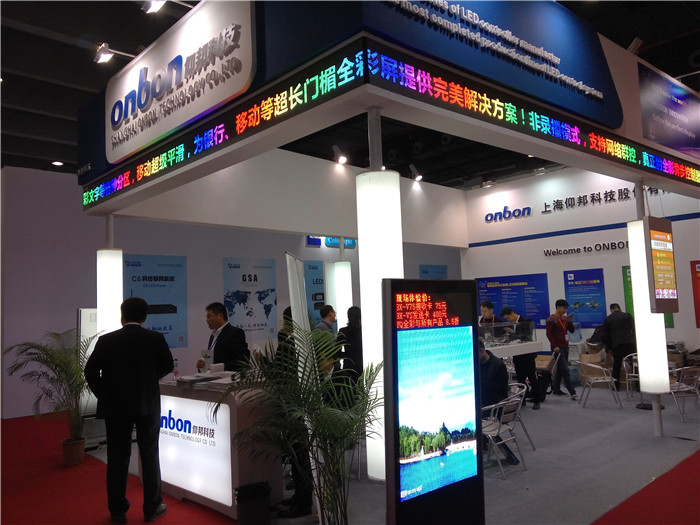 K8·凯发(中国)天生赢家·一触即发