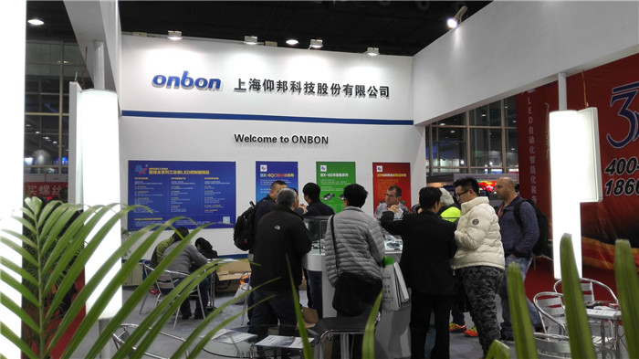 K8·凯发(中国)天生赢家·一触即发