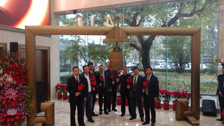 K8·凯发(中国)天生赢家·一触即发