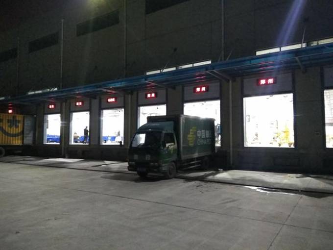 K8·凯发(中国)天生赢家·一触即发