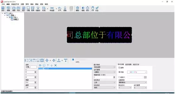 K8·凯发(中国)天生赢家·一触即发
