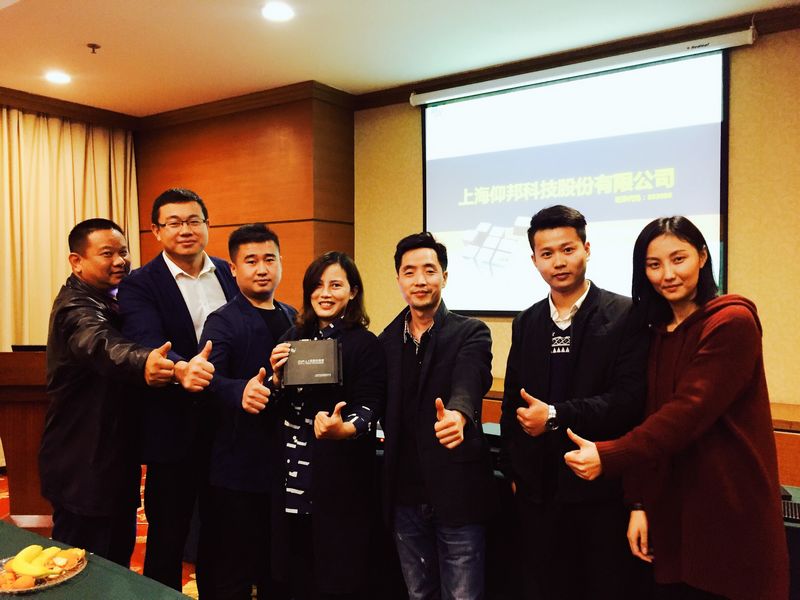 K8·凯发(中国)天生赢家·一触即发