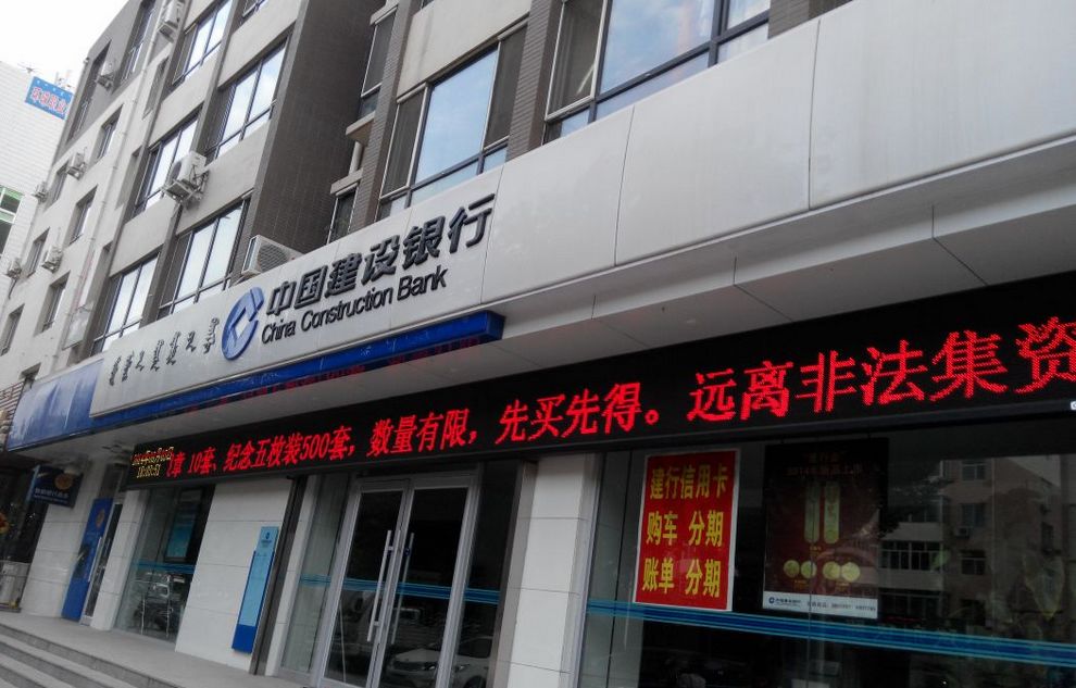 K8·凯发(中国)天生赢家·一触即发