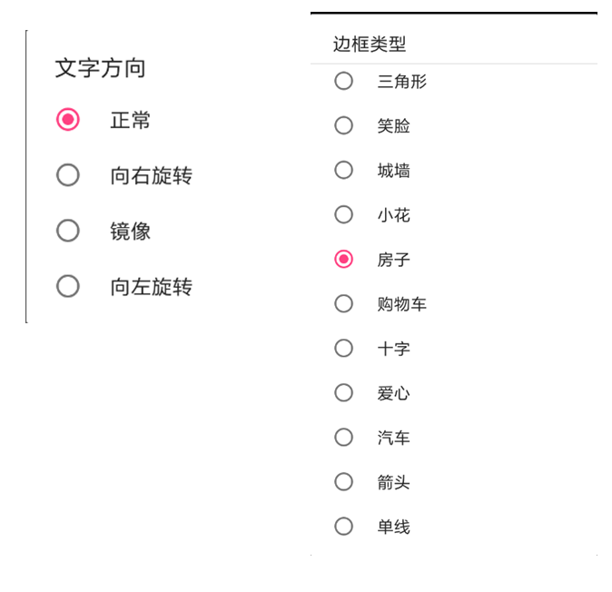 K8·凯发(中国)天生赢家·一触即发