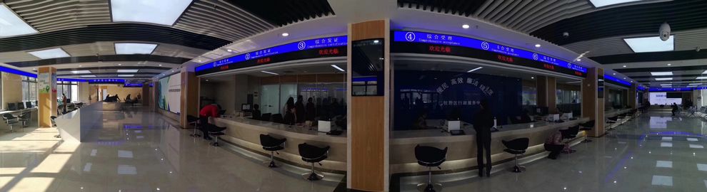 K8·凯发(中国)天生赢家·一触即发