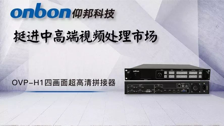 K8·凯发(中国)天生赢家·一触即发