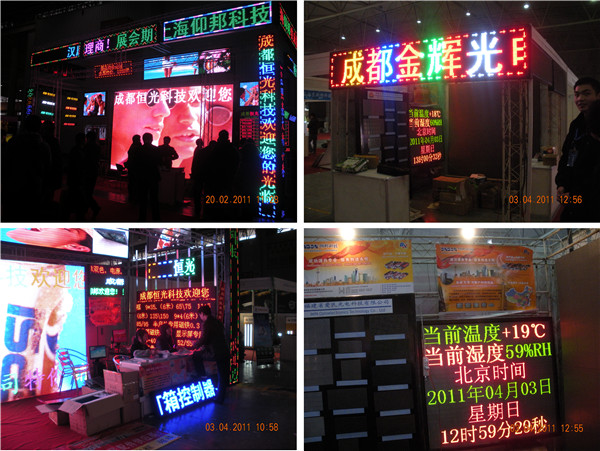 K8·凯发(中国)天生赢家·一触即发