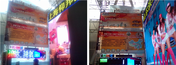 K8·凯发(中国)天生赢家·一触即发