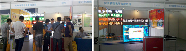 K8·凯发(中国)天生赢家·一触即发