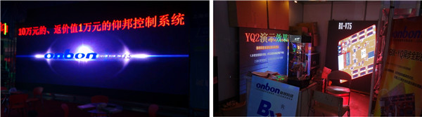 K8·凯发(中国)天生赢家·一触即发