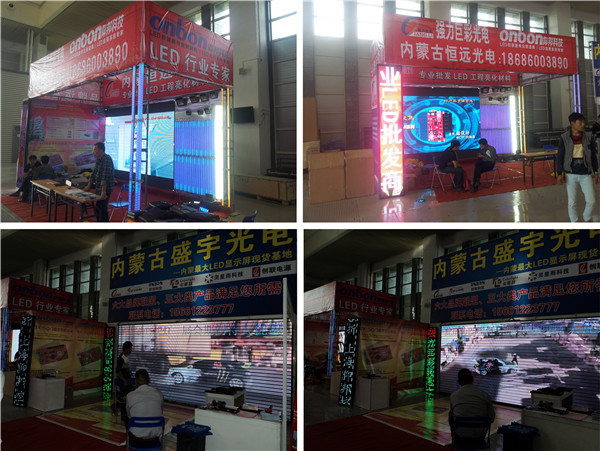 K8·凯发(中国)天生赢家·一触即发