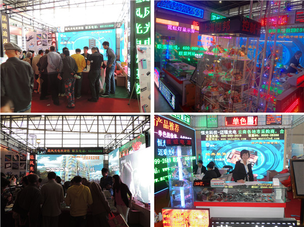 K8·凯发(中国)天生赢家·一触即发