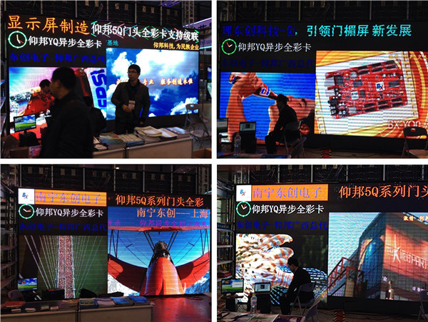 K8·凯发(中国)天生赢家·一触即发