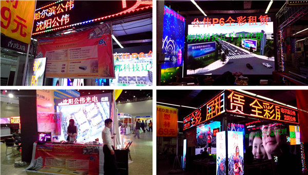 K8·凯发(中国)天生赢家·一触即发