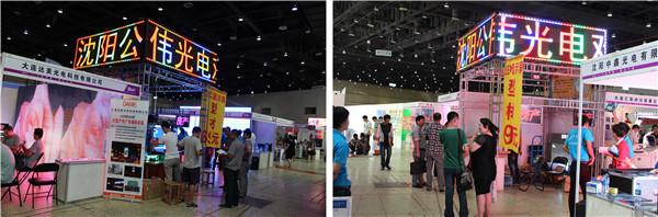 K8·凯发(中国)天生赢家·一触即发