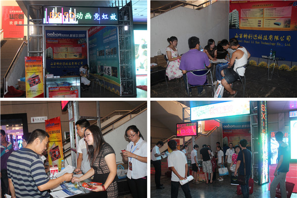 K8·凯发(中国)天生赢家·一触即发