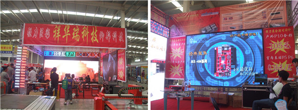 K8·凯发(中国)天生赢家·一触即发