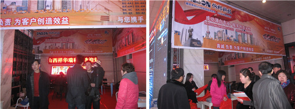 K8·凯发(中国)天生赢家·一触即发