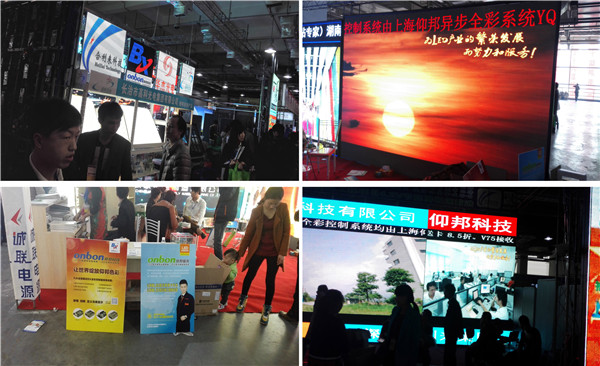 K8·凯发(中国)天生赢家·一触即发