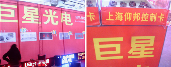 K8·凯发(中国)天生赢家·一触即发