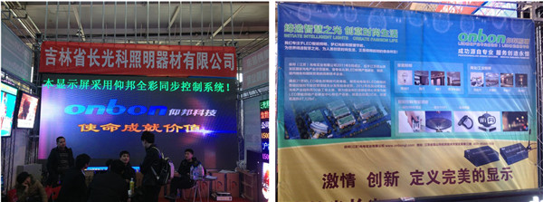 K8·凯发(中国)天生赢家·一触即发