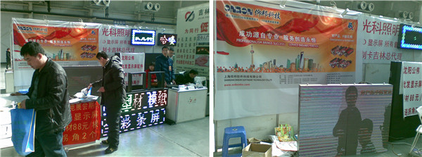 K8·凯发(中国)天生赢家·一触即发