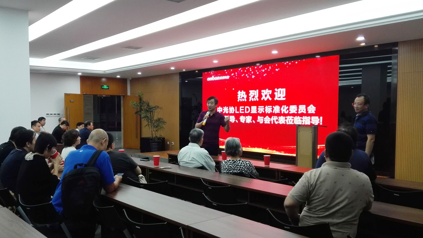 K8·凯发(中国)天生赢家·一触即发