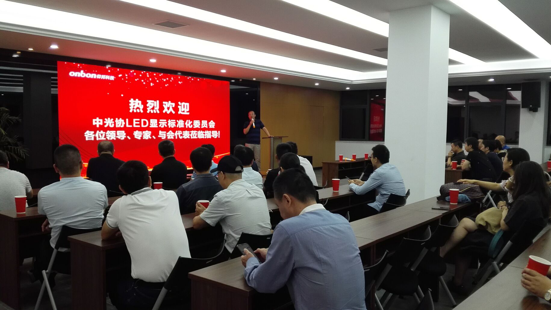 K8·凯发(中国)天生赢家·一触即发